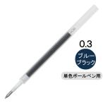  Zebra JF0.3 сердцевина blue black RJF3-FB