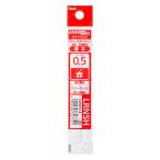  Pentel шариковая ручка изменение сердцевина ena- гель 05 LRN5H красный XLRN5H-B 1 шт. 