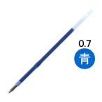  Mitsubishi карандаш (uni) маслянистость шариковая ручка изменение сердцевина 0.7mm синий S-7S 1 шт. 