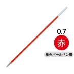  Mitsubishi карандаш (uni) маслянистость шариковая ручка изменение сердцевина 0.7mm SA-7N красный 1 шт. 