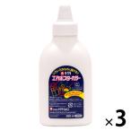  Sakura kre Pas construction Poster Сolor одиночный цвет ..260ml краски 3 шт KPW#50