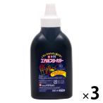  Sakura kre Pas construction Poster Сolor одиночный цвет ..260ml краски 3 шт KPW#49