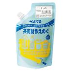  Pentel сотрудничество произведение .. . одиночный цвет ...280ml краски WMG2T12