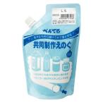  Pentel сотрудничество произведение .. . одиночный цвет ..280ml краски WMG2T29
