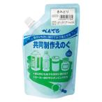  Pentel сотрудничество произведение .. . одиночный цвет ....280ml краски WMG2T17