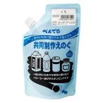  Pentel сотрудничество произведение .. . одиночный цвет ..280ml краски WMG2T28