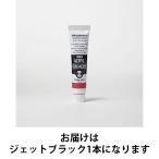  turner цвет акрил гуашь 11ml jet черный краски AG011009 1 шт. 