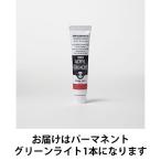  turner цвет акрил гуашь 11ml перманентный зеленый свет краски AG011042 1 шт. 