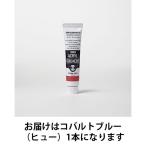  turner цвет акрил гуашь 11ml кобальт голубой (hyu-) краски AG011052 1 шт. 