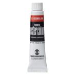 [ outlet ] turner цвет Poster Сolor 11ml балка million краски PC011012 1 шт. 