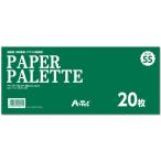 a- Tec A&B бумага Palette SS 115X270 158015 1 шт. 