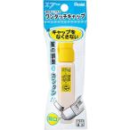  Pentel ef акварель поли камера краситель ...XWFCT12 1 шт 