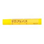  Sakura kre Pas kre Pas futoshi шт одиночный цвет 10 шт. входит ...