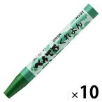  Pentel .... одиночный цвет ...10 шт PTC-T21R