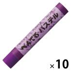  Pentel пастель ....10 шт GHS-T13R