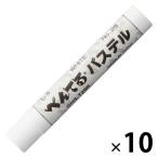  Pentel пастель ..10 шт GHS-T29R