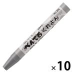  Pentel .... одиночный цвет да ..10 шт PTC-T26R