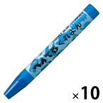  Pentel .... одиночный цвет ..10 шт PTC-T23R