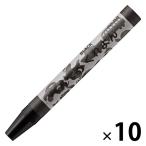  Pentel .... одиночный цвет ..10 шт PTC-T28R