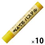  Pentel пастель ...10 шт GHS-T12R