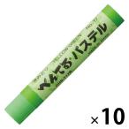  Pentel пастель ....10 шт GHS-T17R
