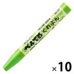  Pentel .... одиночный цвет ....10 шт PTC-T17R