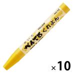 Pentel .... одиночный цвет ...10 шт PTC-T12R