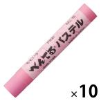  Pentel пастель ....10 шт GHS-T15R