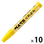  Pentel .... одиночный цвет лимон ..10 шт PTC-T01R