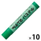 Pentel пастель ...10 шт GHS-T21R