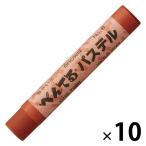  Pentel пастель ....10 шт GHS-T08R