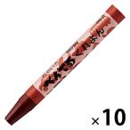  Pentel .... одиночный цвет ....10 шт PTC-T08R