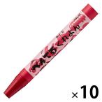  Pentel .... одиночный цвет ..10 шт PTC-T11R