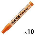  Pentel .... одиночный цвет мандарин ..10 шт PTC-T02R