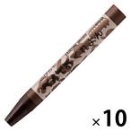  Pentel .... одиночный цвет подпалина ..10 шт PTC-T09R