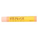  Sakura kre Pas kre Pas futoshi шт одиночный цвет 10 шт. входит легкий ....