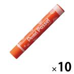  Pentel pa cell одиночный цвет ...... масло пастель 10 шт GHPAT03R
