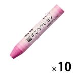  Pentel ... мелки одиночный цвет ....10 шт PTCG-T15