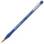  Pentel ... Neo соболь круг кисть 6 номер маленький кисть XZBNR-6
