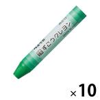  Pentel ... мелки одиночный цвет ...10 шт PTCG-T21