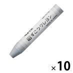  Pentel ... мелки одиночный цвет да ..10 шт PTCG-T26