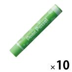  Pentel pa cell одиночный цвет .... масло пастель 10 шт GHPAT17R