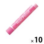  Pentel pa cell одиночный цвет .... масло пастель 10 шт GHPAT15R