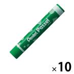  Pentel pa cell одиночный цвет ... масло пастель 10 шт GHPAT21R