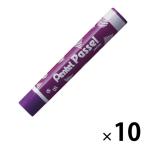  Pentel pa cell одиночный цвет .... масло пастель 10 шт GHPAT13R
