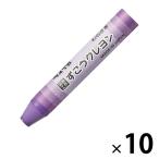  Pentel ... мелки одиночный цвет ....10 шт PTCG-T13