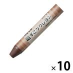 Pentel ... мелки одиночный цвет подпалина ..10 шт PTCG-T09