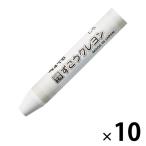  Pentel ... мелки одиночный цвет ..10 шт PTCG-T29