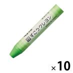 Pentel ... мелки одиночный цвет ....10 шт PTCG-T17