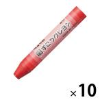  Pentel ... мелки одиночный цвет ..10 шт PTCG-T11